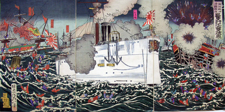 chikakazu japanese battleships.jpg